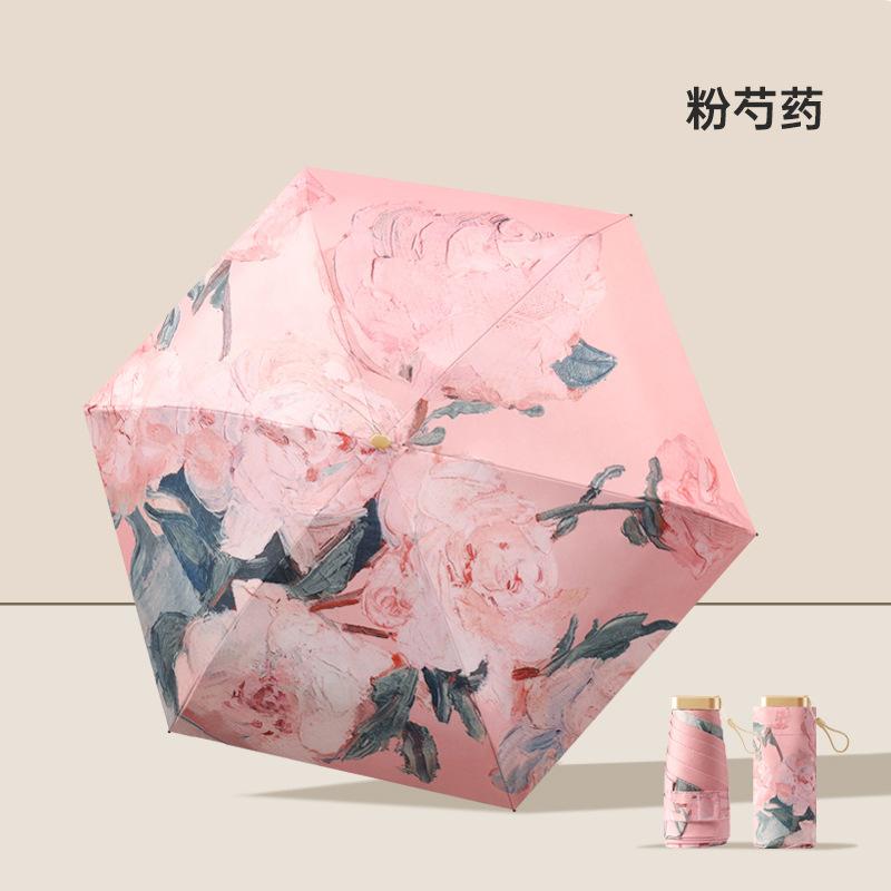 Ultra-Light Mini Sunscreen And Uv Protection Oil Painting Umbrella New Vinyl Double-Layer Double-Sided Flower Umbrella For Weather And Rain