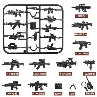 Military Weapon Parts Accessories Rifle With Gun Holder Communication Equipment Building Block Figurine Submachine Gun Rifle Toy