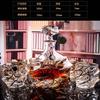 Gold Thread Crystal Glass Whisky Wine Set 7 Piece Luxury Drinking Cups for Home Bar