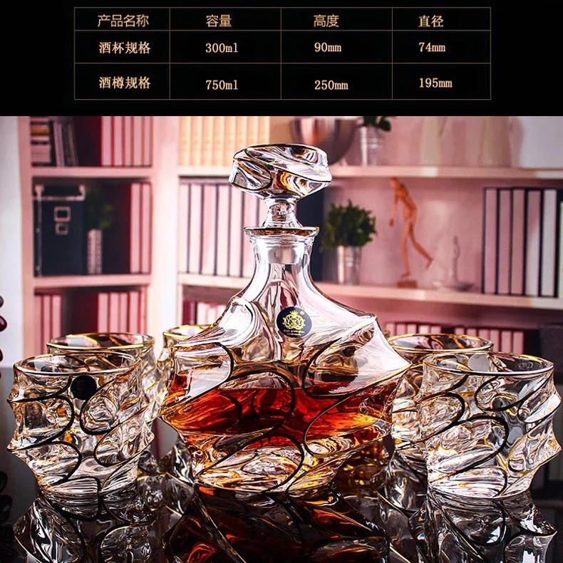 Gold Thread Crystal Glass Whisky Wine Set 7 Piece Luxury Drinking Cups for Home Bar