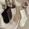 Ladies Autumn and Winter Thickened Warm Simple Everything Sweet Pure Color Letter Lace Cloth Label Socks