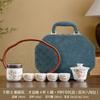 Portable tea set Wisteria flower cover bowl set Travel outdoor Kung Fu camping Dehua suet jade ceramic Kuaike tea set