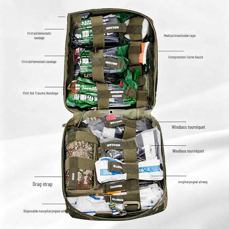 Deguojin Tactical Field First Aid & Training Supplies