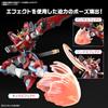 Bandai Spirits HG Gundam Build Metaverse God Burning Gundam 1/144 Scale Color-Coded Plastic Model