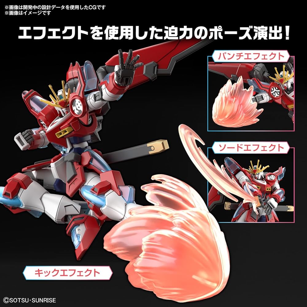 Bandai Spirits HG Gundam Build Metaverse God Burning Gundam 1/144 Scale Color-Coded Plastic Model