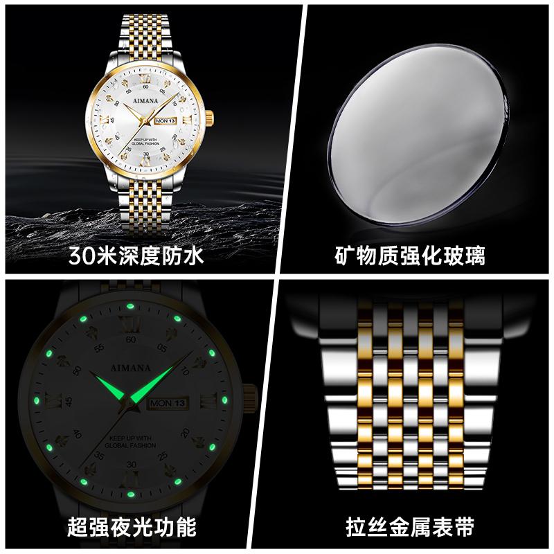 Elegant Watches for Man and Woman In European and African Business Man