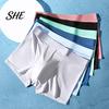 Smooth Routing Underwear Boxer Underwear, Mid-rise Ice Silk Briefs, Slim Fit U-Convex Loose Briefs Quick Drying Summer for Daily Wear And Sleep