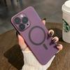 Luxury Ultra Thin For Magsafe Wireless Charge Magnetic Case For iPhone 16e 16 15 14 13 12 11 Pro Max Translucent Skin Hard Cover