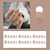 Nude Short Square Fake Nails 30 Pieces Comfort Fit For DIY Manicure