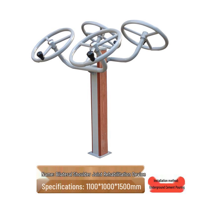 Outdoor Plastic Wood Fitness Equipment - 8-Piece Set