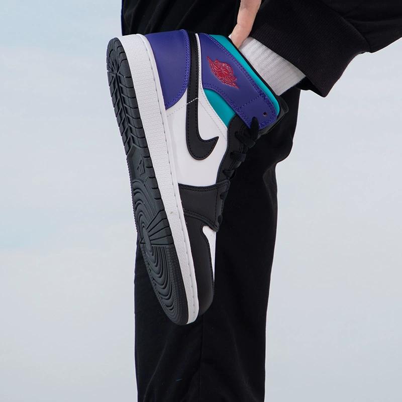 Air Jordan 1 Mid GS Aqua Kinder Sneaker Weiß Court-Lila Tropical-Twist DQ8423-154