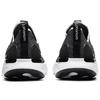 Nike React Phantom Run Flyknit 2 'Oreo' Women's CJ0280-002
