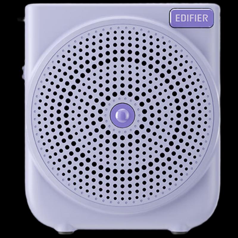 Edifier MF3 Youth Wired Portable Voice Amplifier CN Plug (adapter Included)