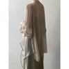 Chiffon Sonnenschutzhemd Damen Sommer Dünnes Französisches Oberteil Locker Kleiner Cardigan Drapierte Stola Jacke Paketpost