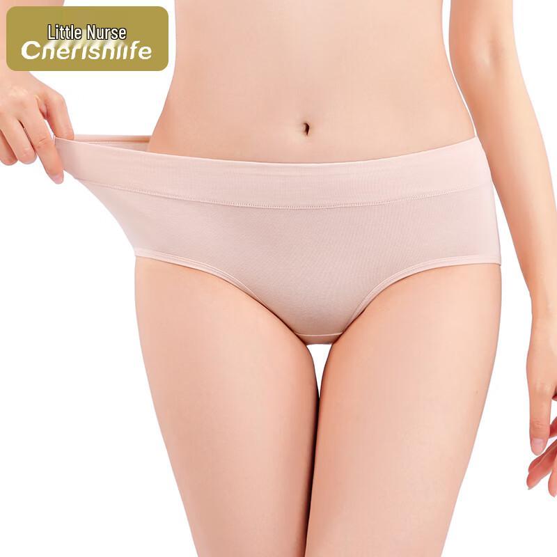 Little Nurse Women's Comfortable Cotton Briefs 3-Pack