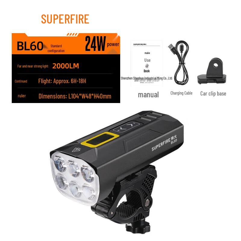 BL60 Rechargeable Bicycle Headlight & Flashlight