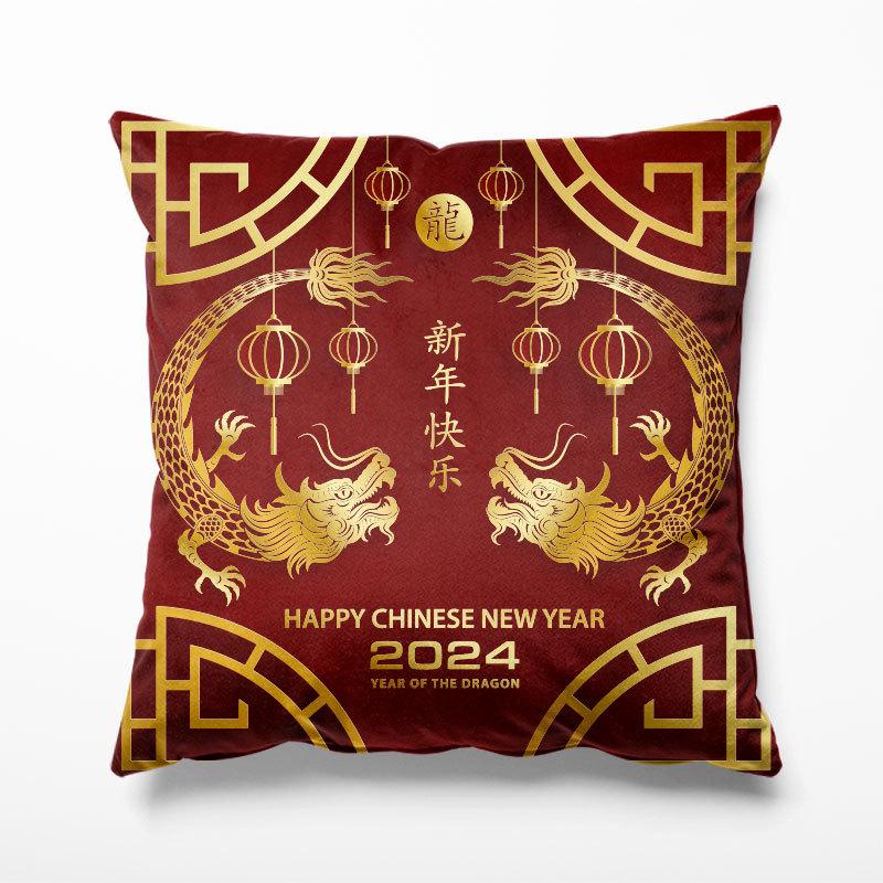 2024 Year of The Dragon National Trend Pillowcase New Year Spring Festival Red Festive Chinese Dragon Pattern Cushion Cover