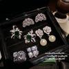 Jewelry, Vintage Kitten Gemstone Ring, Banquet Haute Couture Plated 18K Gold, Cat Zircon Earrings, Set