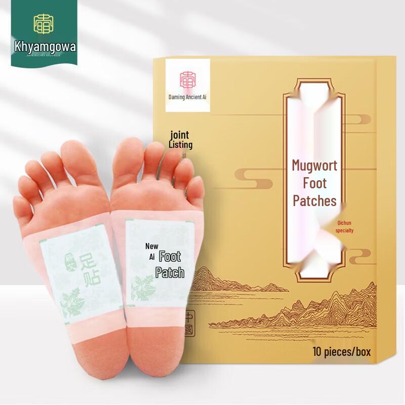 

Daming Gu ai Disposable Wormwood Self-Heating Foot Patches