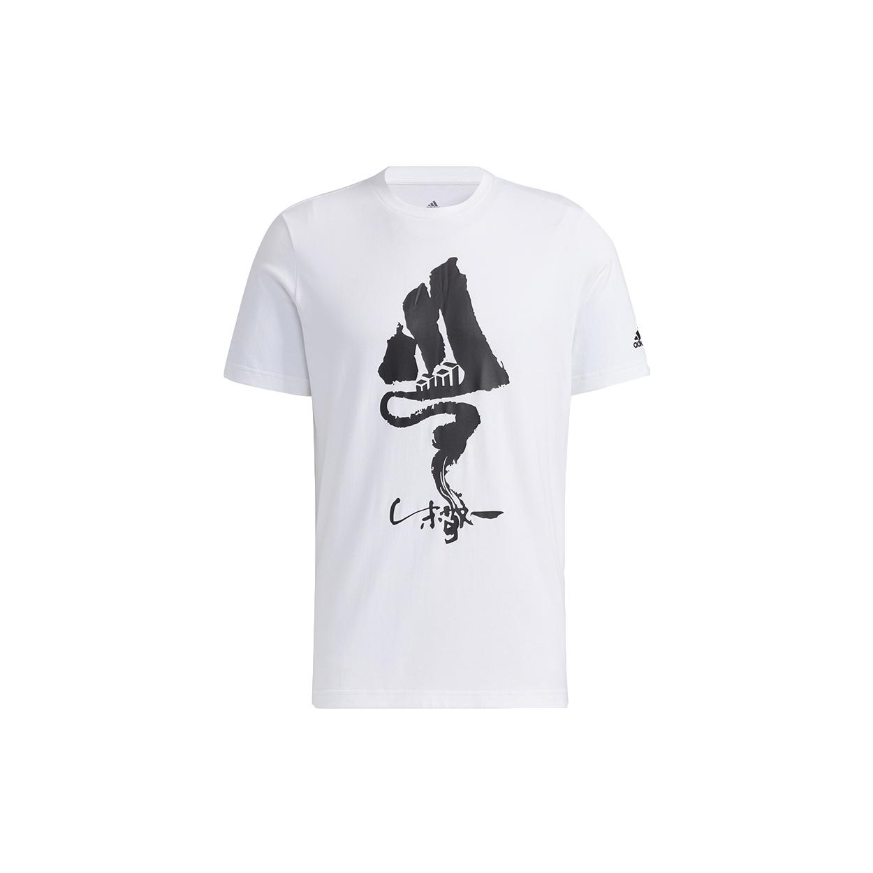 adidas ZJY GFX SS Tee1 Printing Outdoor Sports Round Neck Short Sleeve White Men s GN7343 XXL