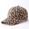 Leopard Print Baseball Cap Men Women Cotton Sun Hat Fashion
