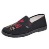 Customized Chinese Style Flat-soled Embroidered Shoes, Old Beijing Cloth Shoes, Men's Shoes, Elderly Shoes, Comfortable Dad Shoes, Soft-soled Black 