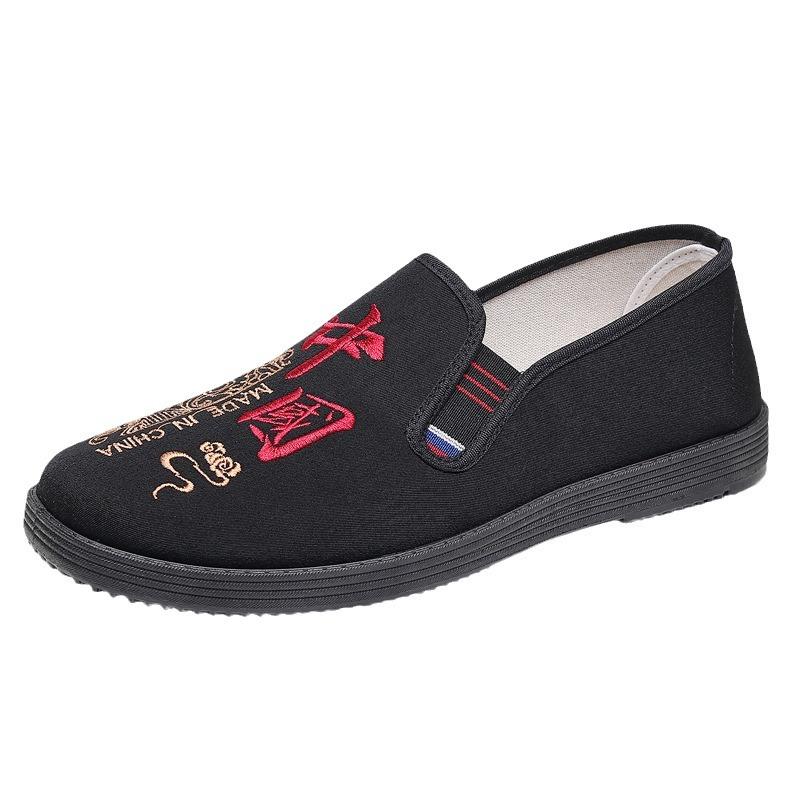 Maßgefertigte chinesische bestickte Schuhe mit flacher Sohle, alte Pekinger Stoffschuhe, Herrenschuhe, Seniorenschuhe, bequeme Papaschuhe, schwarze Sohle