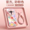 Applicable to Huawei mate80 mobile phone case new mate70 protective case mate60pro high-end all-inclusive 50pro
