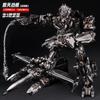 BAIWEI TW1023 Transformation Toy SS54 Fighter V-class Aircraft Wei Change A Model Toy Boy Hand To Do Height 22CM