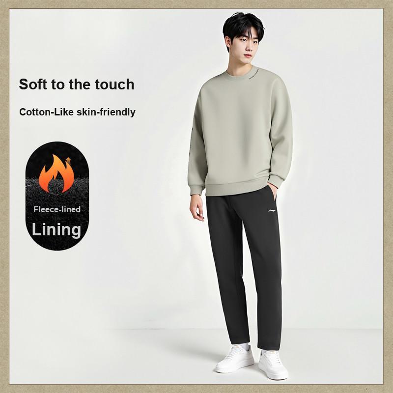 Li-Ning Comfortable Round Neck Long Sleeve Sweatpants Commuter Hoodie Set Men sets AWDTB37-9+AKLUA75-5
