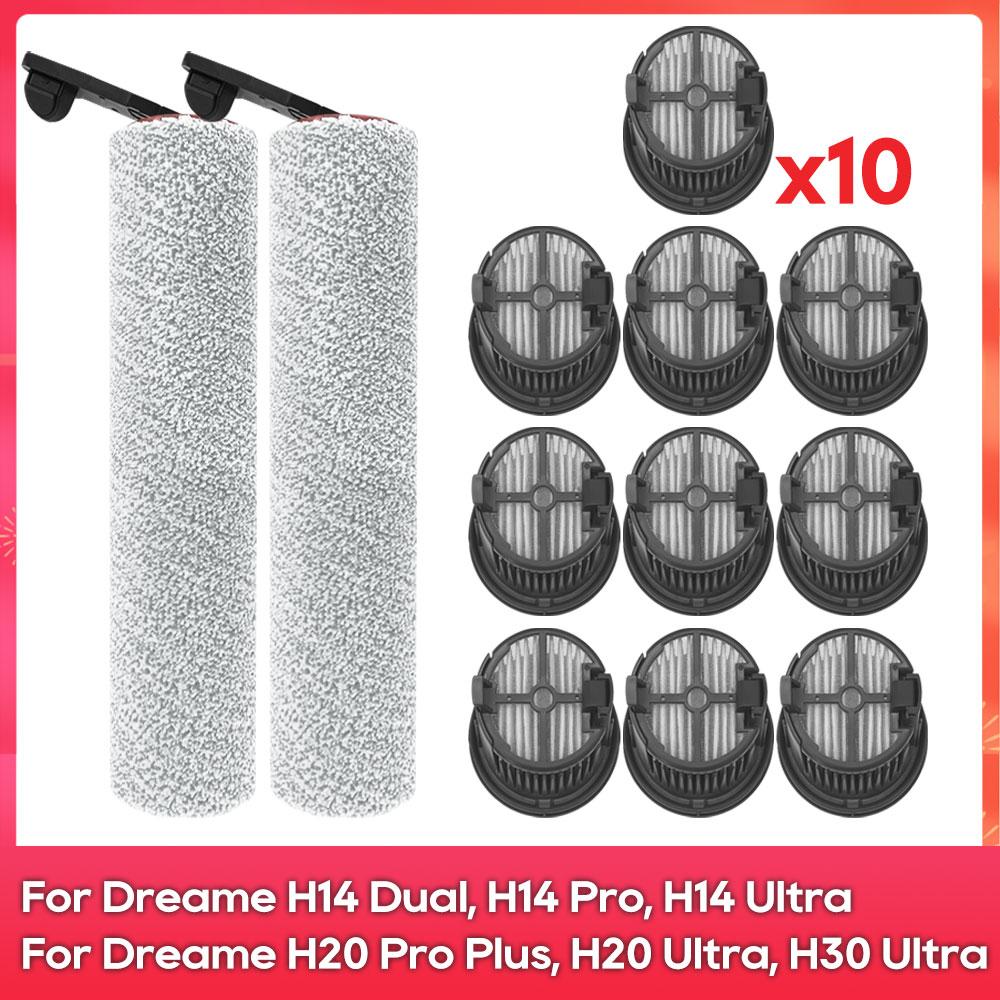 Fit For ( Dreame H14 Dual, H14 Pro, H14 Ultra, H14, H20 Pro Plus, H20 Ultra, H30 Ultra ) Part Accessory Main Roller Brush Filter