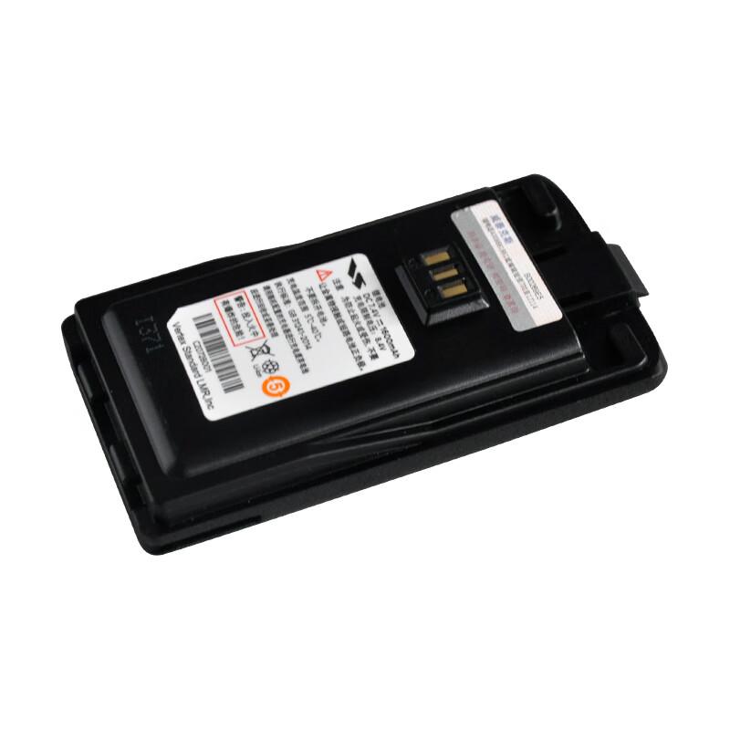 Motorola VZ-D131/D135 Walkie-Talkie Battery (FNB-Z161) (CN version)