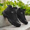 new men's snow boots, high-top leather boots, winter boots, cold-resistant, popular outdoor wear, durable, with lining