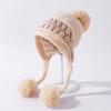 Knitted Hat for Women Color Matching Twisted Sanmao Ball Earmuffs Wool Hat Winter Versatile Casual Plus Velvet Warm Hat