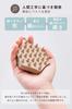 Ergonomically Designed Orna Organic Shampoo Scalp Massage Brush with 1 Brush Brush, S-Hook, (Brown (Normal))