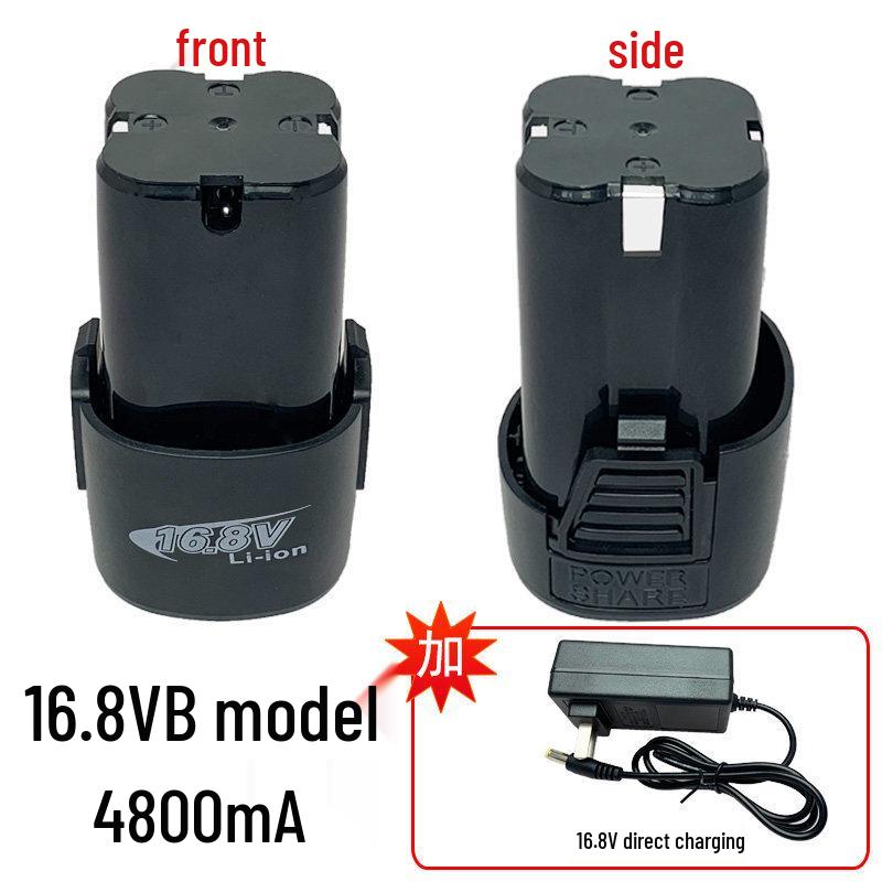 12V/16.8V Electric Drill Charger & Lithium Battery Kit - Compatible with Power Drills and Electric Screwdrivers