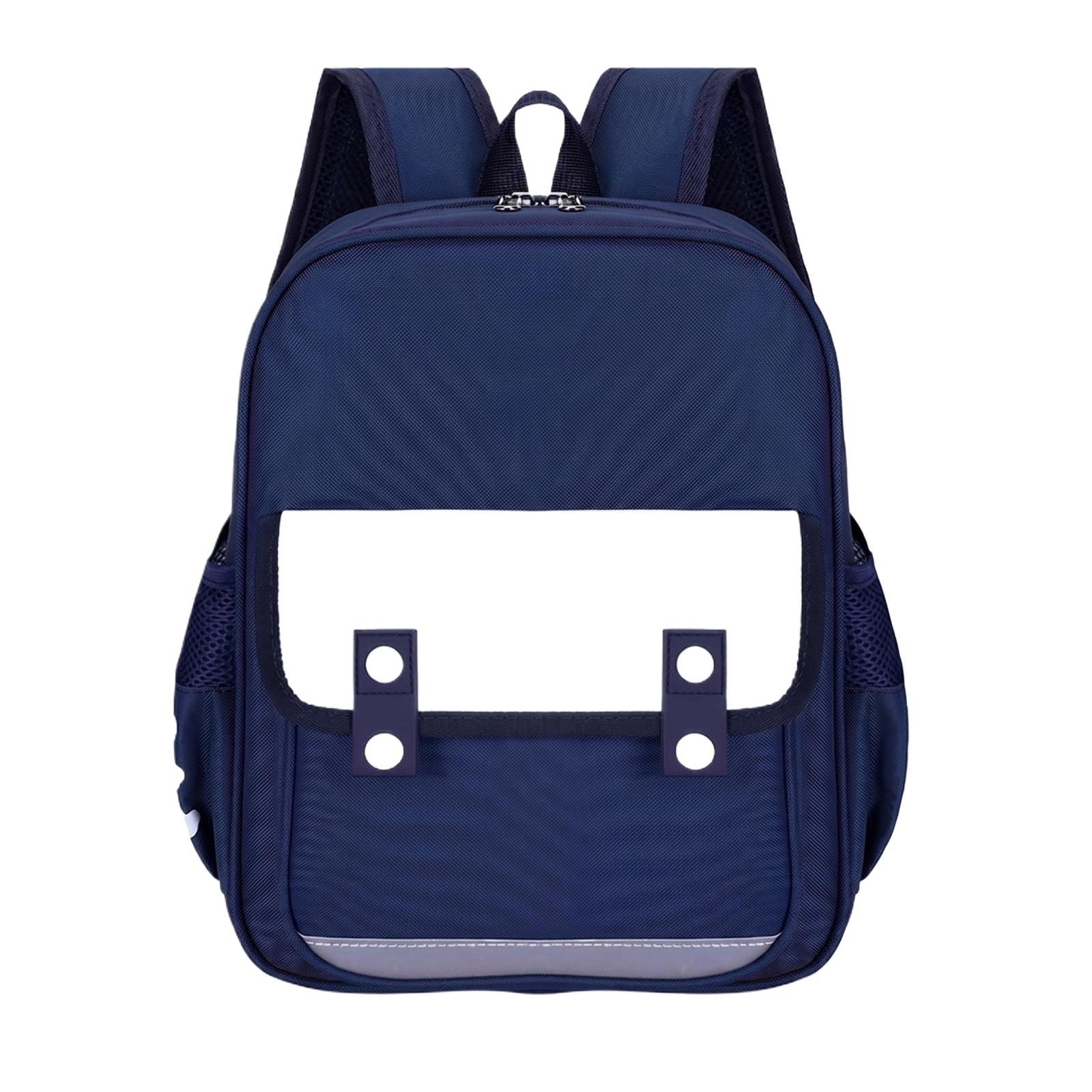 British- Fashionable Two-tone Minimalist Lightweight Backpack S темно-синий