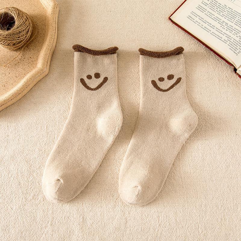 Chaussettes d'hiver en velours éponge épais auto-chauffantes pour hommes - Chaussettes chaudes, résistantes au froid et confortables pour la maison.