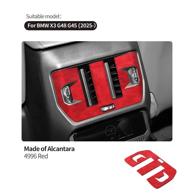 

For BMW X3 G45 2025+ Rear Air Condition Vent Outlet Panel Frame Decoration Ultra-Thin Suede leather Sticker Trim Strip Accessory красный