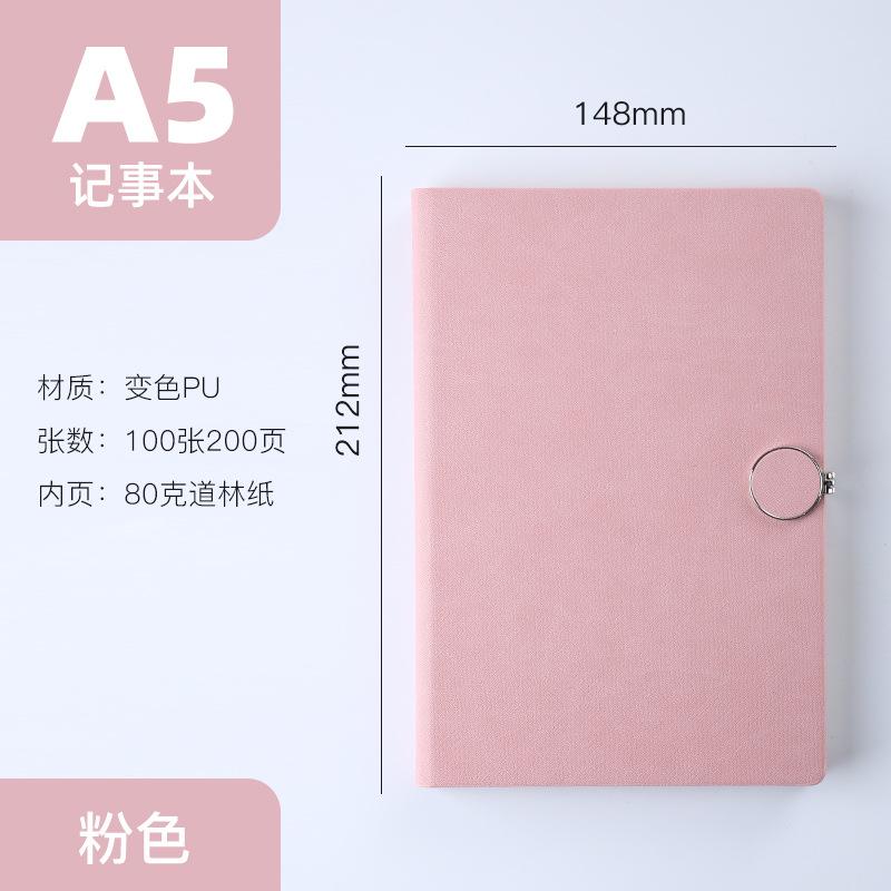 A5 Student Diary Faux Leather Magnetic Buckle Blue Multi-Color Storage Notebook Business Notepad Wireless Perfect Binding Solid