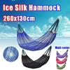 Cooling Ice Silk Hanging Bed Breathable Outdoor Camping Swing Sturdy Mesh Hammock  Garden
