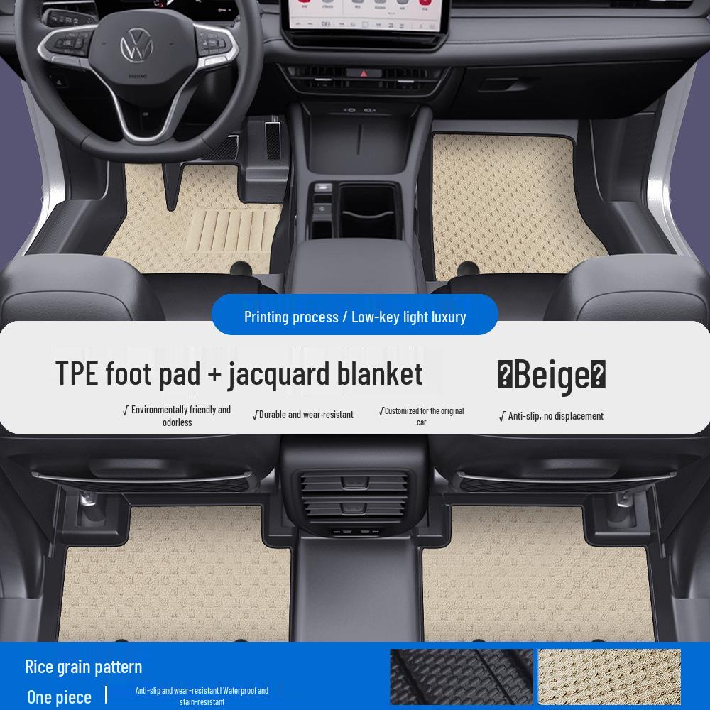 Volkswagen ID3/ID4/ID6/ID7 Polo CC Beetle TPE Full Coverage Car Mats & Door Sill