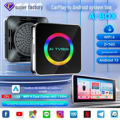 "Top-Selling CarPlay To Android Module: Smart Car Interconnection Box"