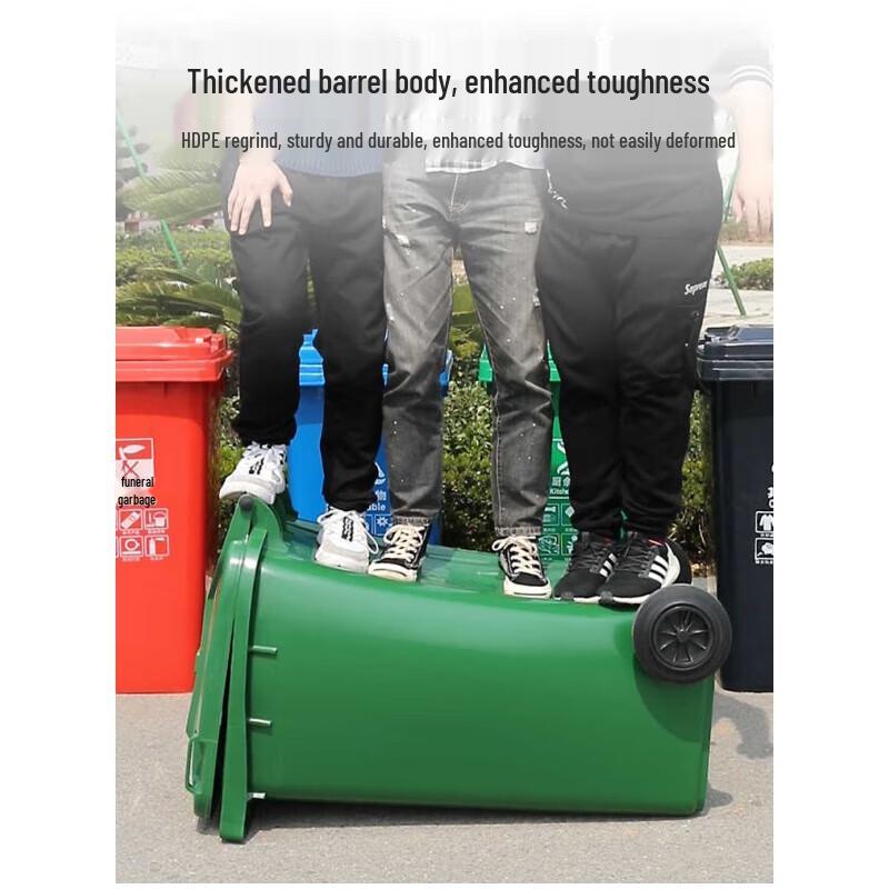 240L Trocken-/Nass-Trennung Mülleimer mit Rädern