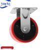 Yu Kerui 5-inch Iron Core PU Directional Caster