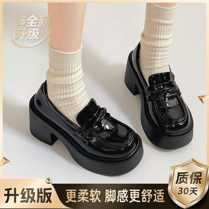 Black Round Head Small Man Increases Height with One Pedal Loafers Women's Spring British Style Platform Small Leather Shoes