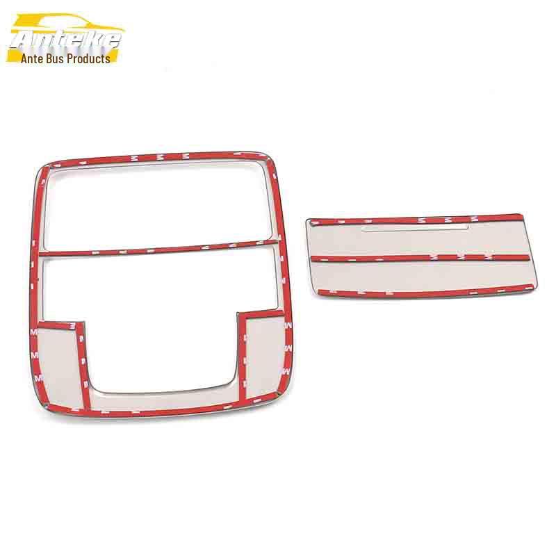 MG6 Front Row Reading Light Decor Frame & Stainless Steel Door Light Cover Sticker - Car Accessories