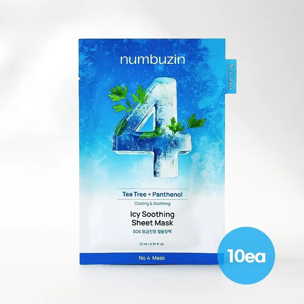 NUMBUZIN No. 4 SOS Emergency Soothing Ice Pack 27g 10 Sheets