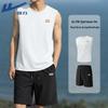 Warrior Men's Summer Ice Silk Quick-Dry 2-Piece Sport Set