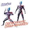 Gigantic Universe Ultraman Blazer Recommended 3 years and up [BANDAI] age